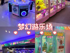 -杉杉奥特莱斯广场(哈尔滨店)