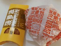 -麦当劳(王顶堤店)