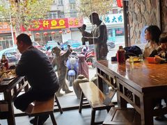 大堂-打酱油·非遗淮扬菜(瘦西湖梅岭店)