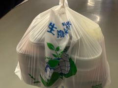 -聚宝源(新源里店)
