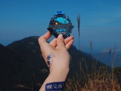-鸡枕山