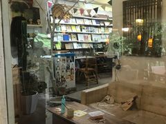 -懒鱼时光馆(沙坪坝店)