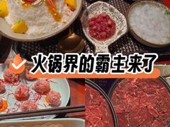 -袁老四重庆老火锅(桐梓坡店)