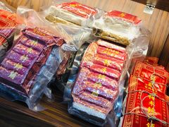 麻酱酥-祥禾饽饽铺·中式糕点(天津河东美福园店)