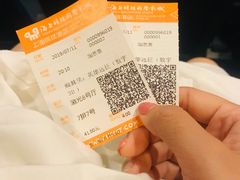 -AMG海上明珠影城(上海环球港RealDCinema店)