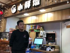 -小胖墩炝锅鱼(天钥桥路店)