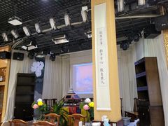 -福慧慈缘素食餐厅(王府井店)