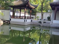 -秋霞圃