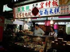 -六合夜市