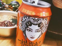 -冒椒火辣(奎星楼街店)