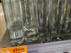-Olé精品超市(广州太古汇店)