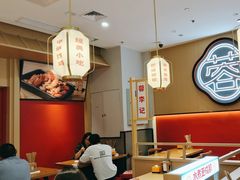 -蓉李记成都名小吃(太原龙湖万达店)