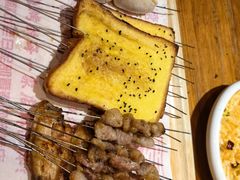 烧烤-老白清真烧烤(锦州旗舰店)