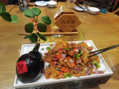 -鸿运楼·舌尖上的徽菜