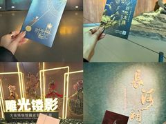 -大连博物馆