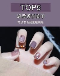 -如一·美甲美睫