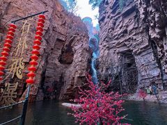 -京东石林峡风景区
