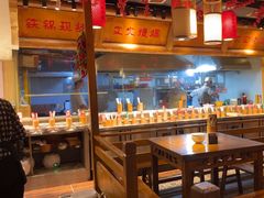 -屋里饭菜·湘菜馆(火车站店)