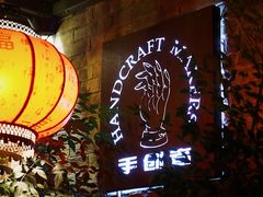 -回龙窝历史文化街区