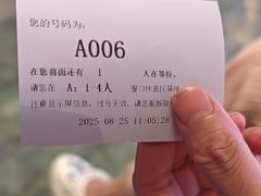 -金翠皇宫粤菜·点心·海鲜(翡翠店)