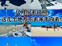 -巧克力渔家.小船海鲜家常菜(万平口店)