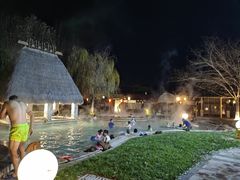-瑞阁温泉酒店温泉中心