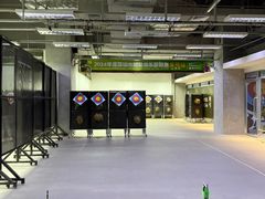 -無弓射箭俱乐部(领展中心城店)