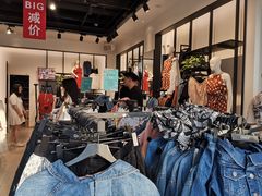 -ONLY(花乡奥特莱斯店)