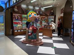 -泡泡玛特POPMART(壹号店)