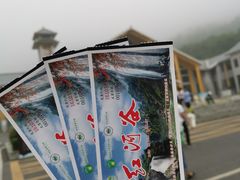 -陕西省红河谷森林公园