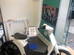 -五羊本田电动上海浦东店