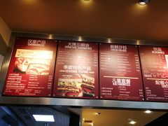菜单-The Habit Burger Grill 哈比特汉堡(复兴soho店)
