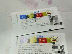 -万达影城(汉街万达广场IMAX店)