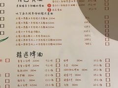 -有才叔的小馆(民乐园店)