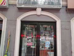 门面-米屋石锅拌饭(师大店)