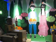 -花果津喜·高端果切(汇一城总店)