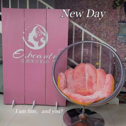 -E.beauty驻颜·痘敏肌调理中心