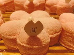 -好利来(桂林路店)