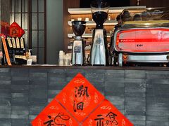 -溯洄咖啡VORTEX COFFEE