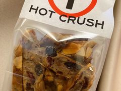 -HOT CRUSH趁热集合·现烤面包(环球港店)