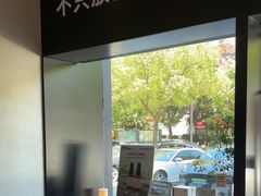 -泰合玺·精油疗愈 SPA(南京河西万达店)