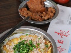 -打绳米面老店(打绳巷二中店)