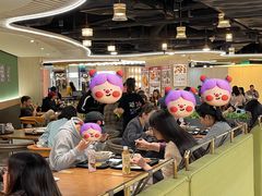 -津津飯堂