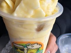 -有间冰室(侨港风情街店)