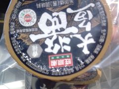 -旺顺阁·北京菜·烤鸭(大望路店)