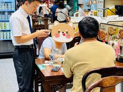 -紫光园(创始店)