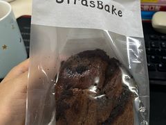 -StrasBake日式面包
