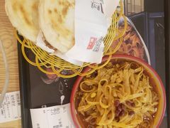 -十三朝牛馍王擀面皮(骡马市店)