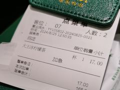 -费大厨辣椒炒肉(太平老街店)