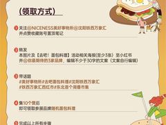 -沈阳铁西万象汇